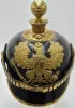 Prussian Field Artillery Officers Pickelhaube with Field Cover Visuel 7